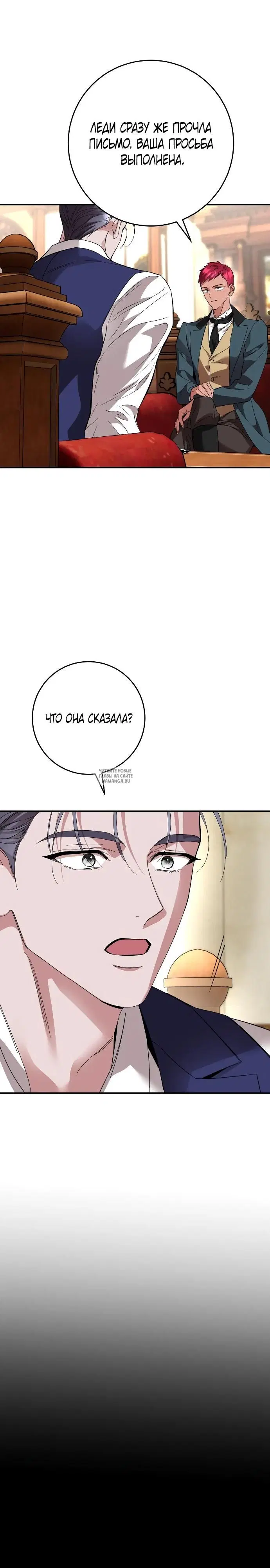 Page 22.000