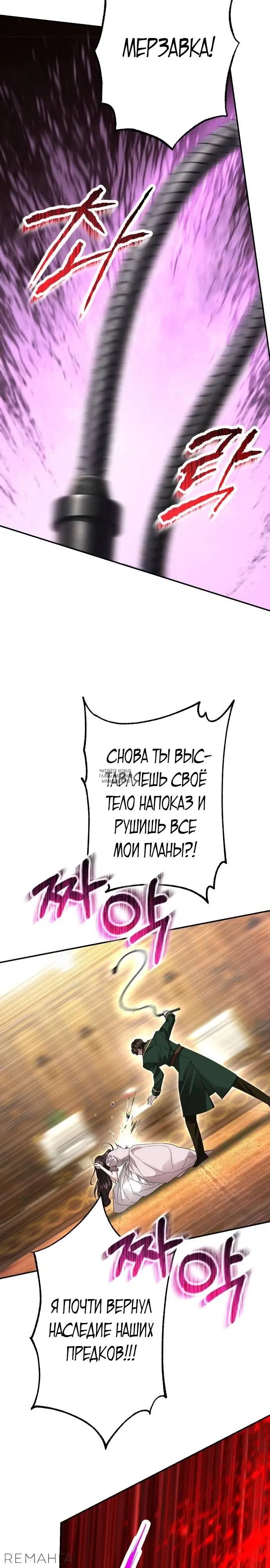 Page 22.000