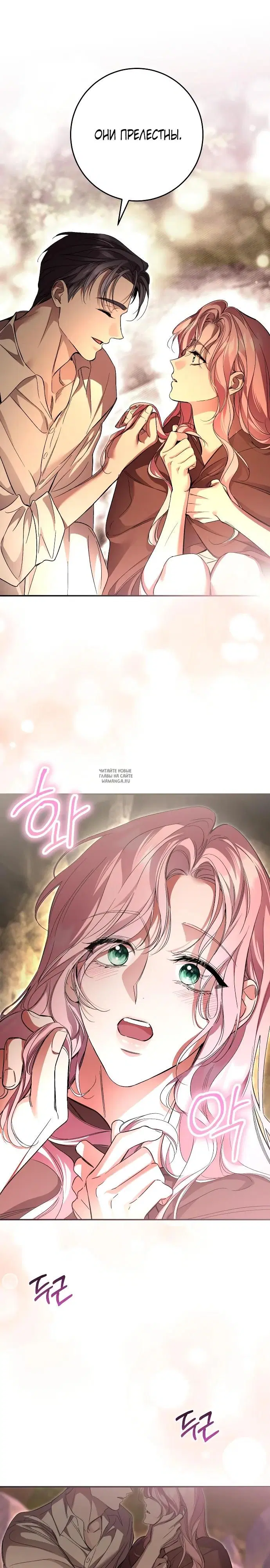 Page 22.000