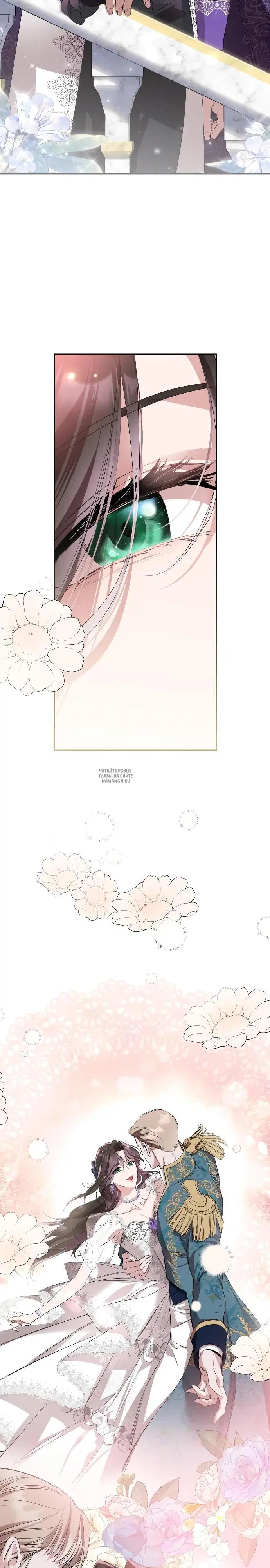Page 22.000