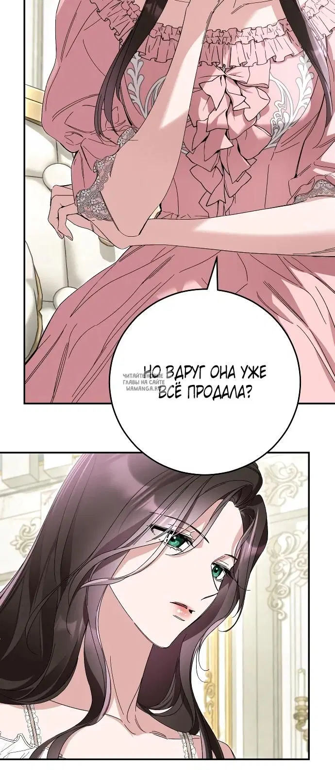 Page 22.000