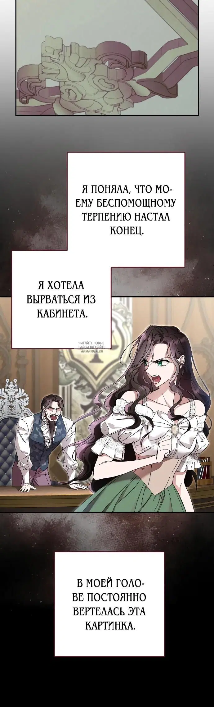 Page 22.000