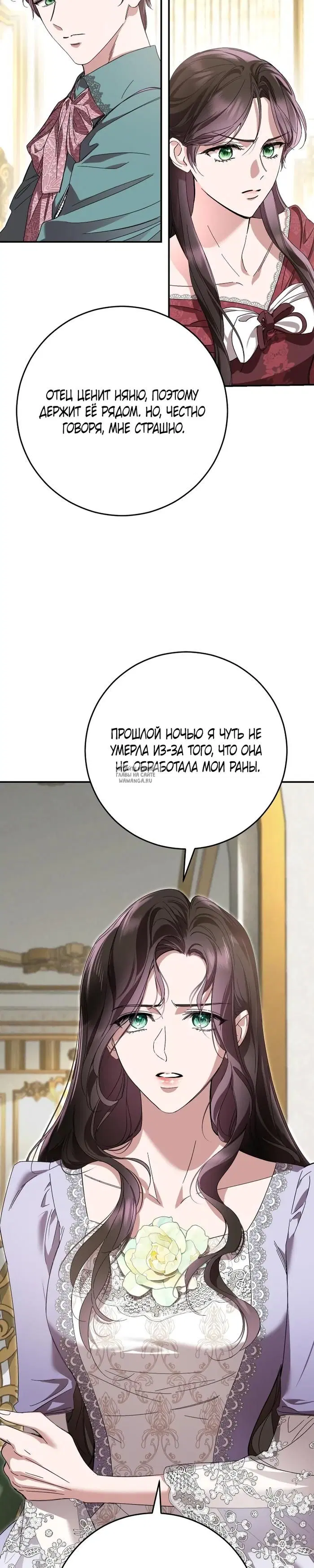 Page 22.000
