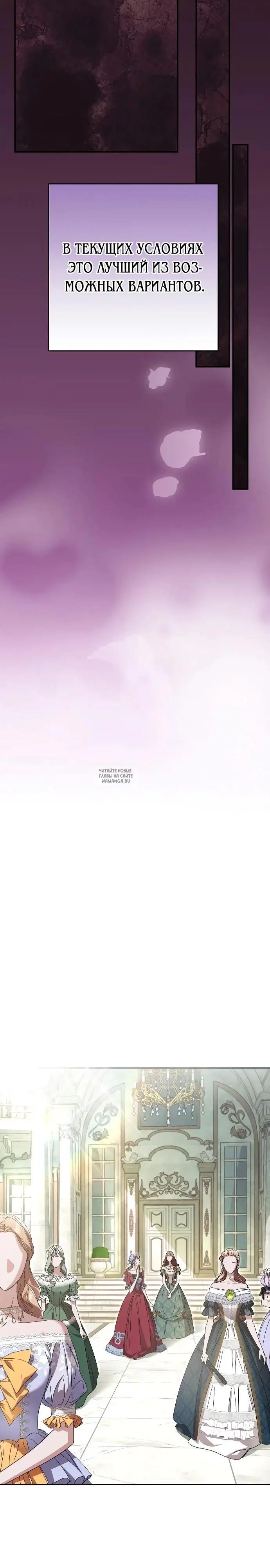 Page 22.000