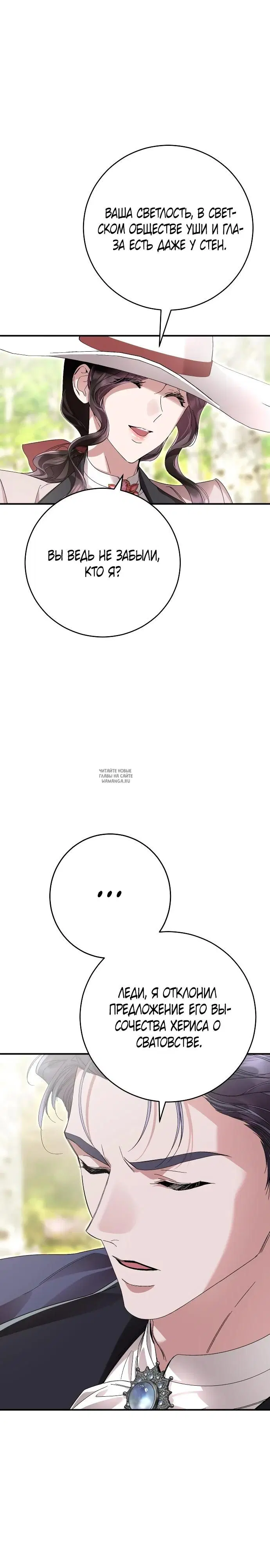 Page 22.000