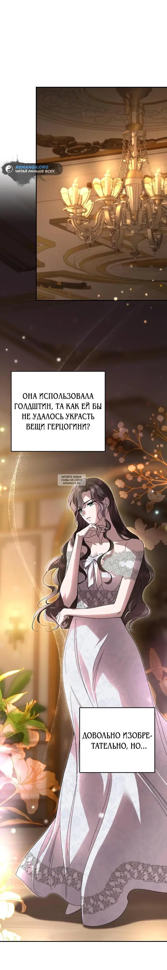 Page 22.000