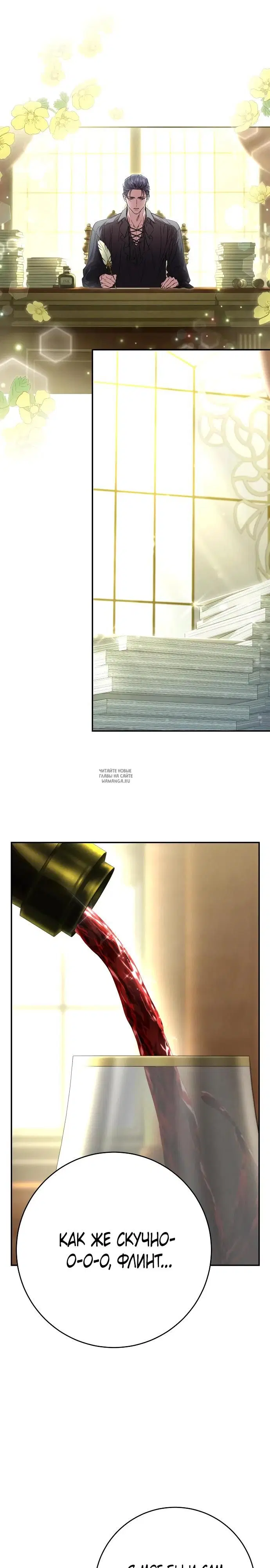 Page 22.000