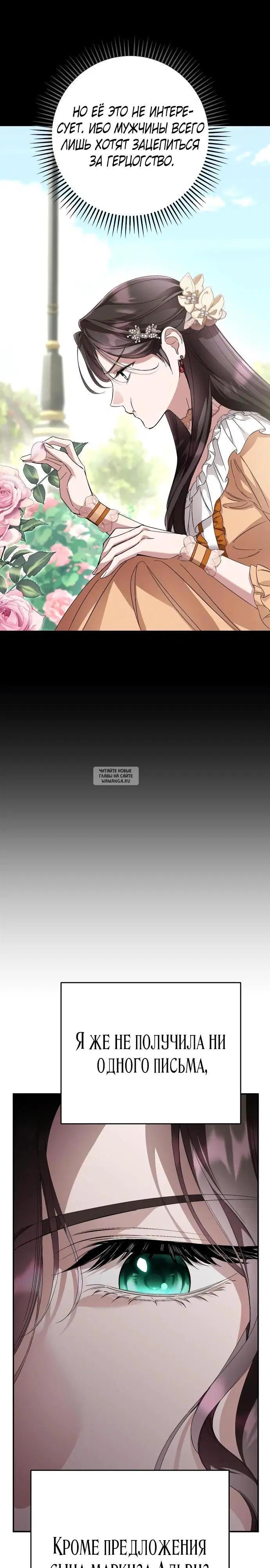 Page 22.000