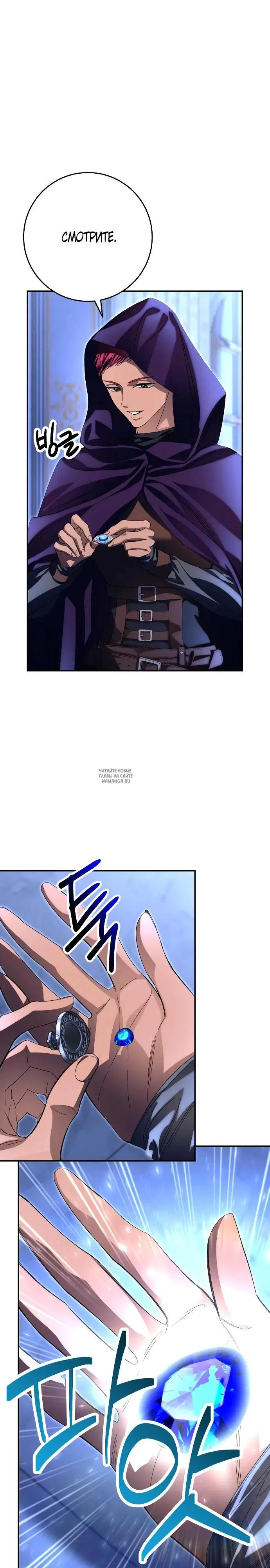 Page 23.000