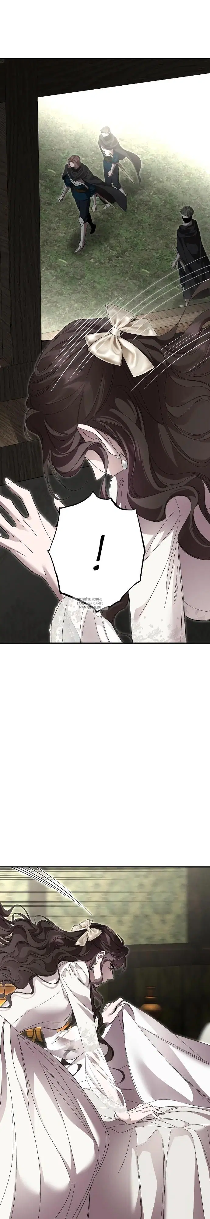 Page 23.000