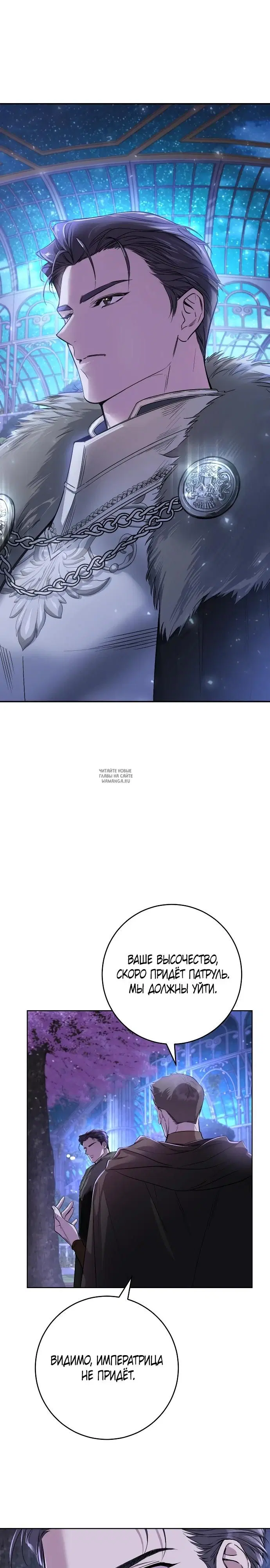 Page 23.000