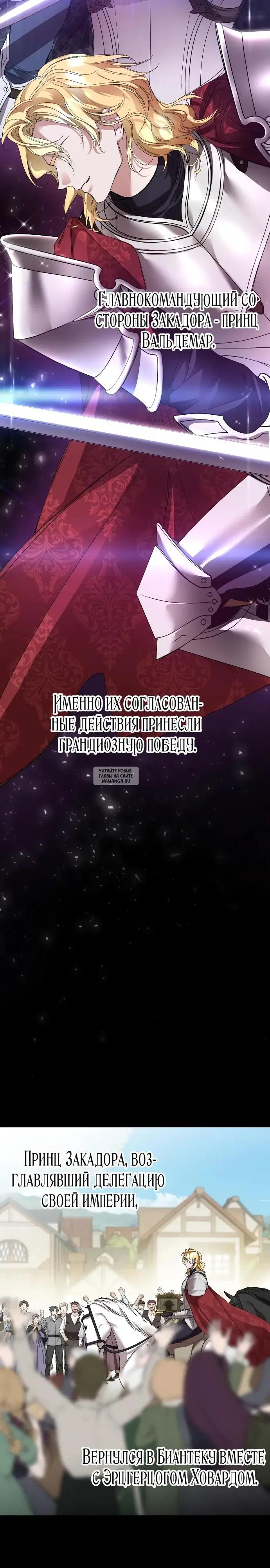 Page 34.000
