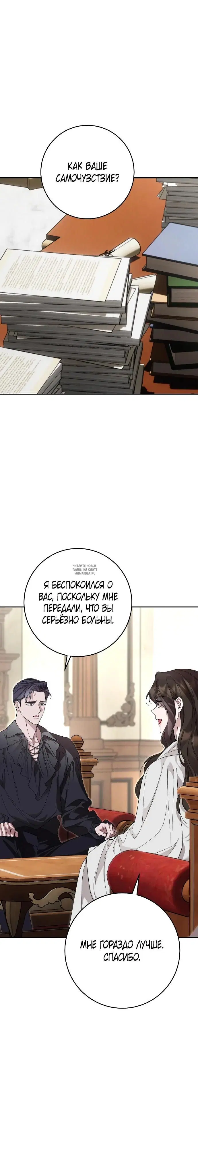 Page 34.000