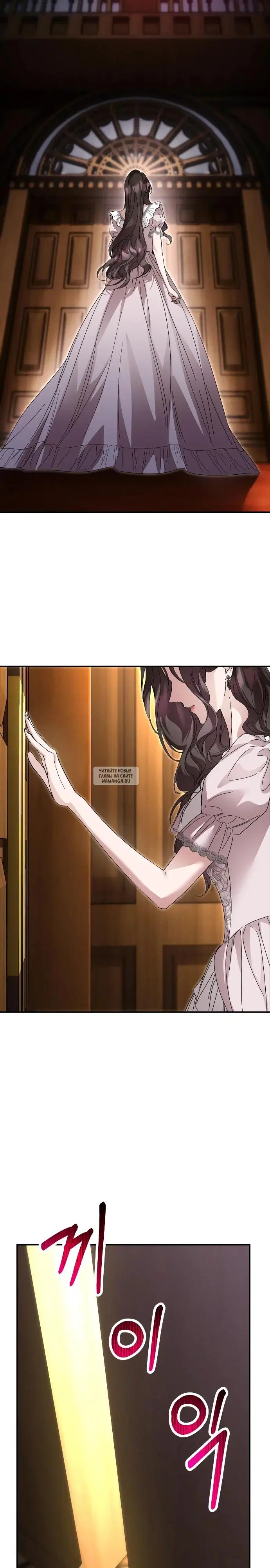 Page 34.000