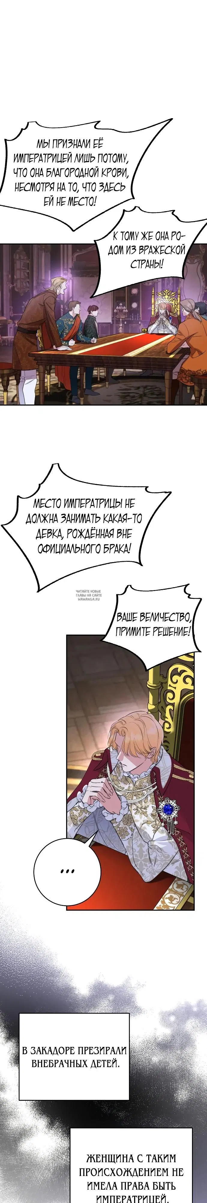 Page 34.000