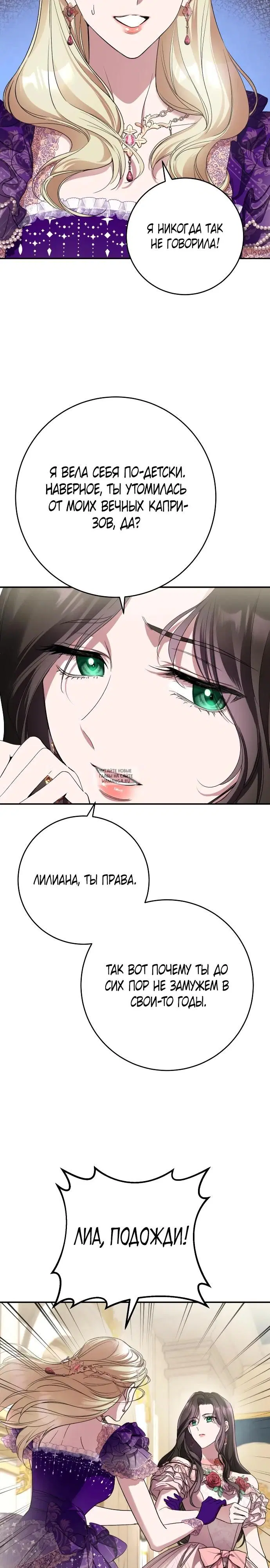 Page 34.000