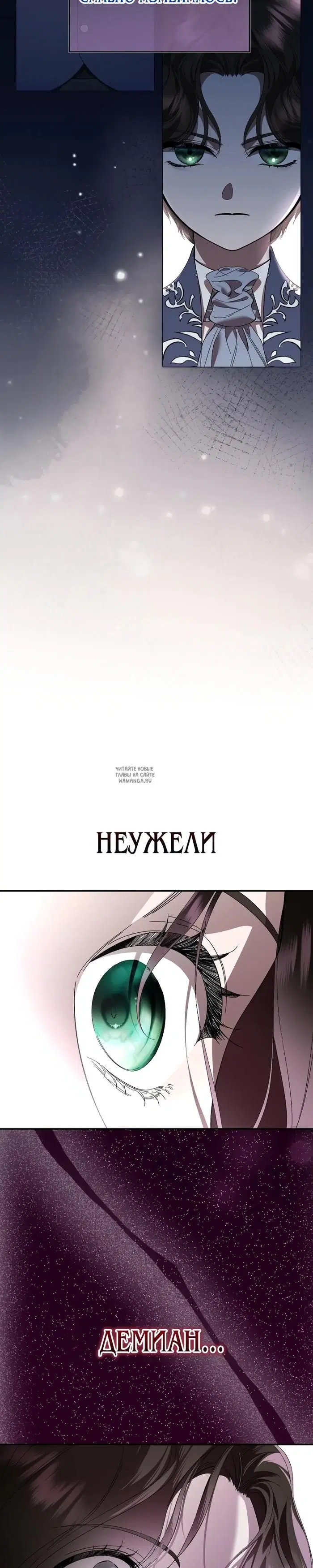 Page 34.000