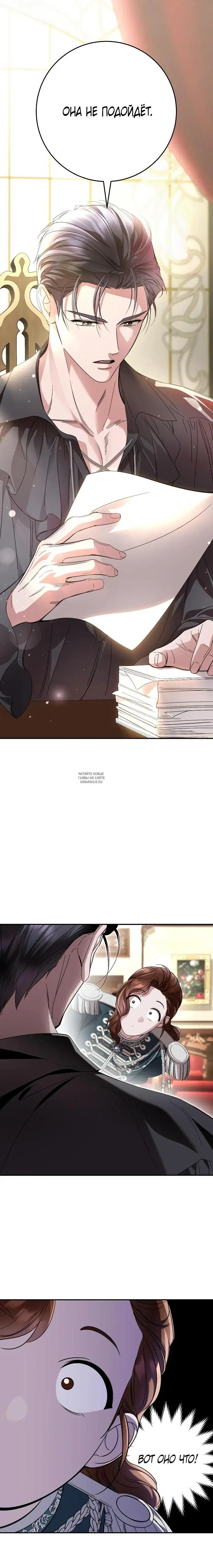 Page 34.000