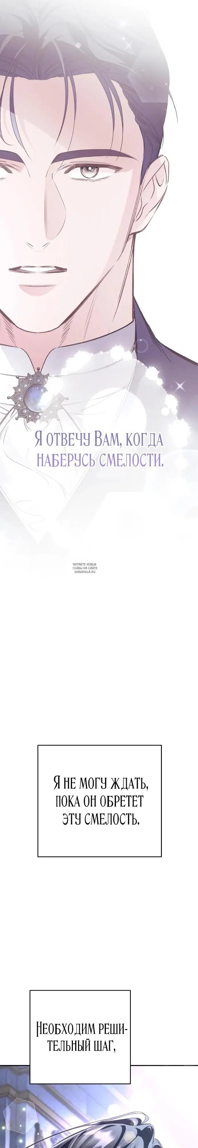 Page 34.000