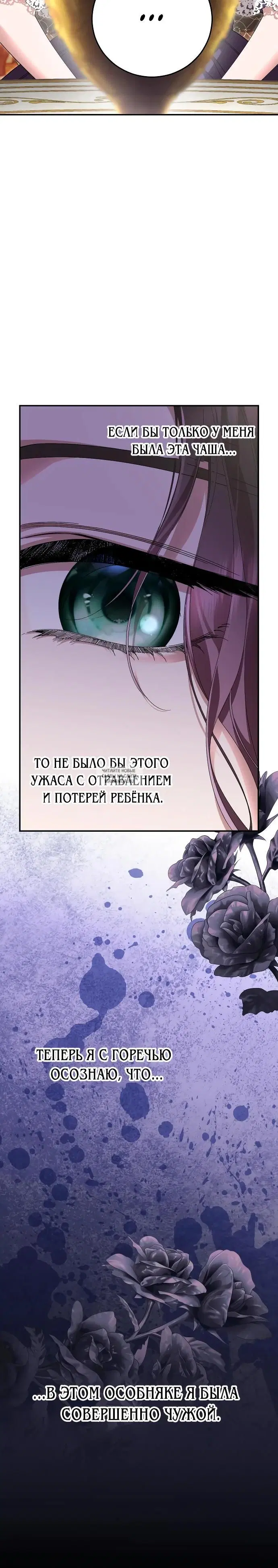 Page 35.000