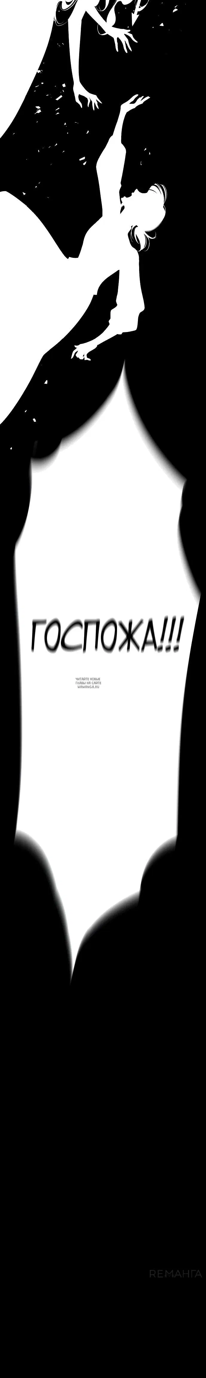 Page 36.000