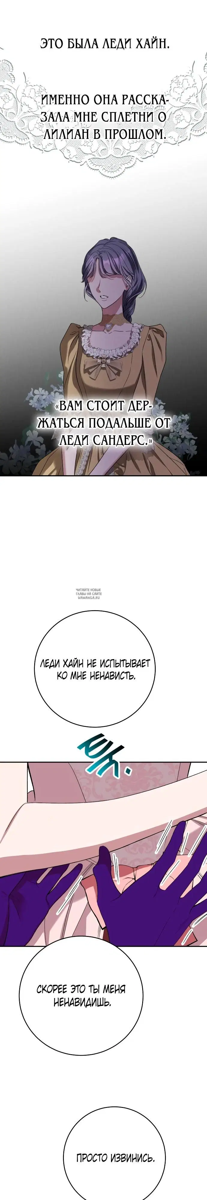 Page 36.000