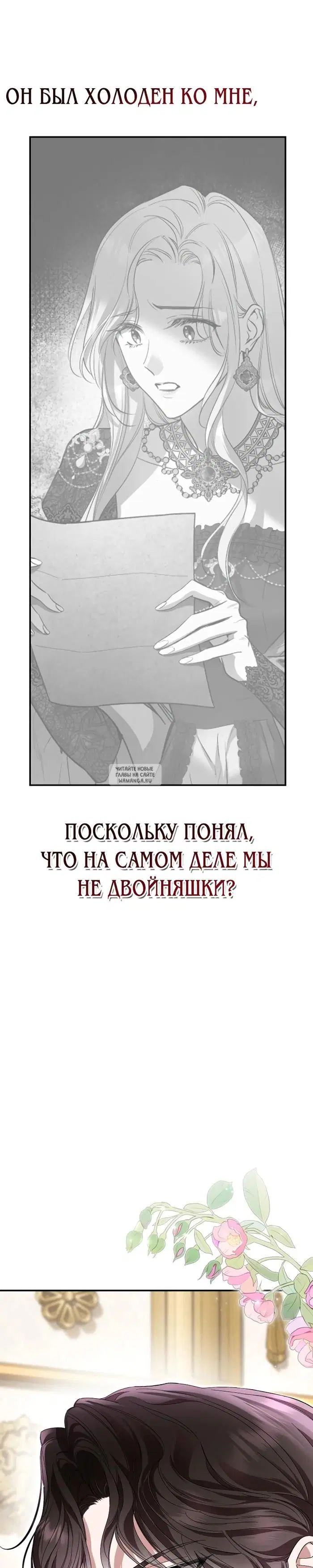Page 36.000
