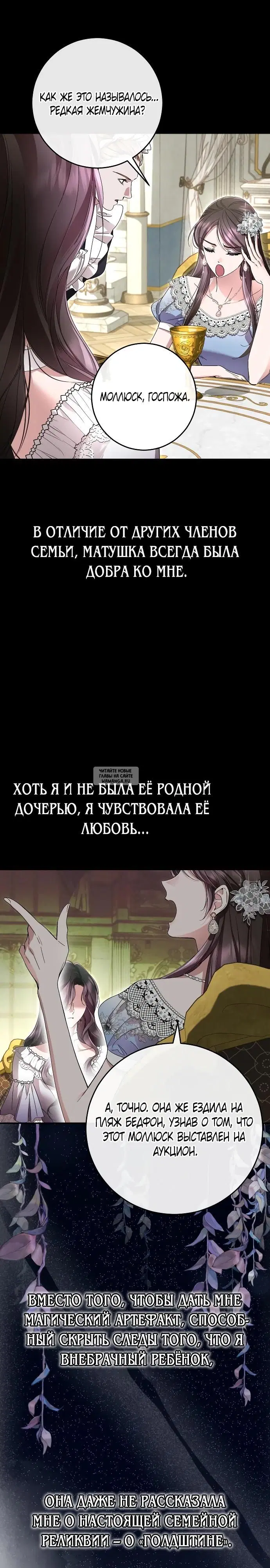 Page 36.000