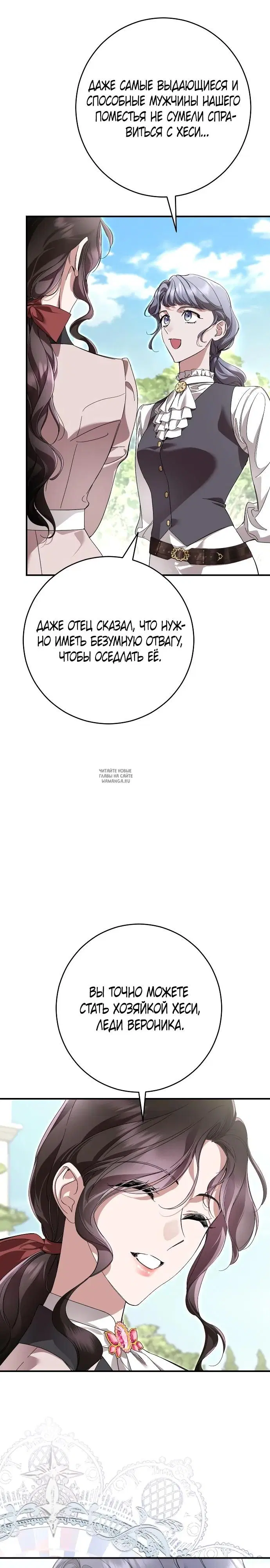 Page 36.000