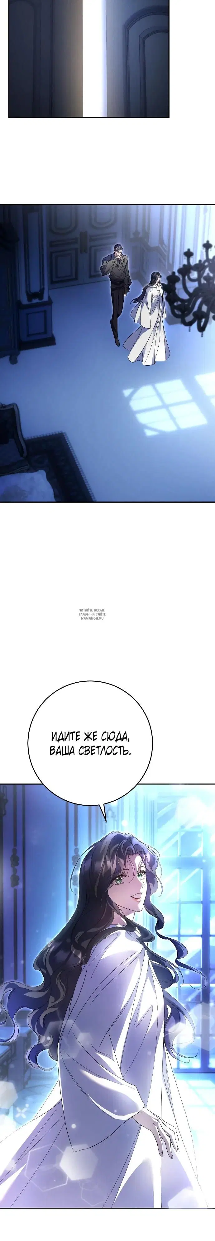 Page 37.000