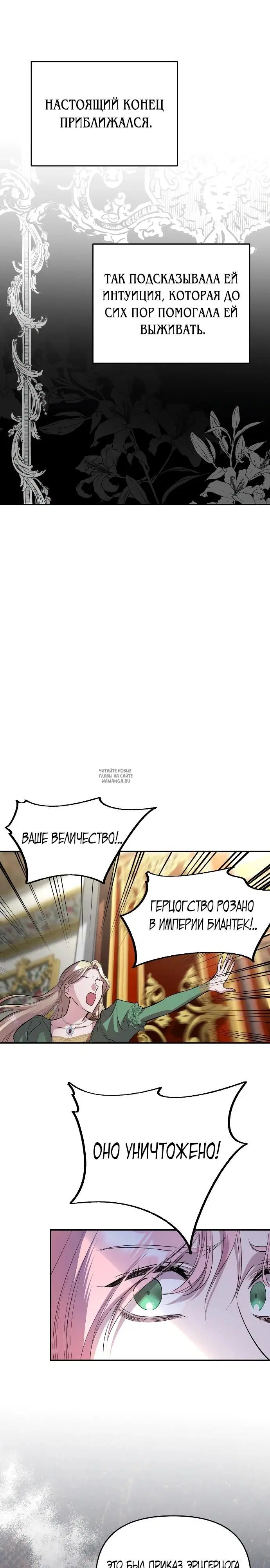 Page 37.000