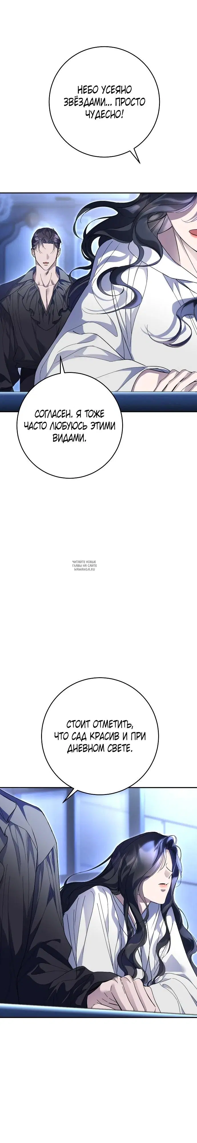 Page 38.000