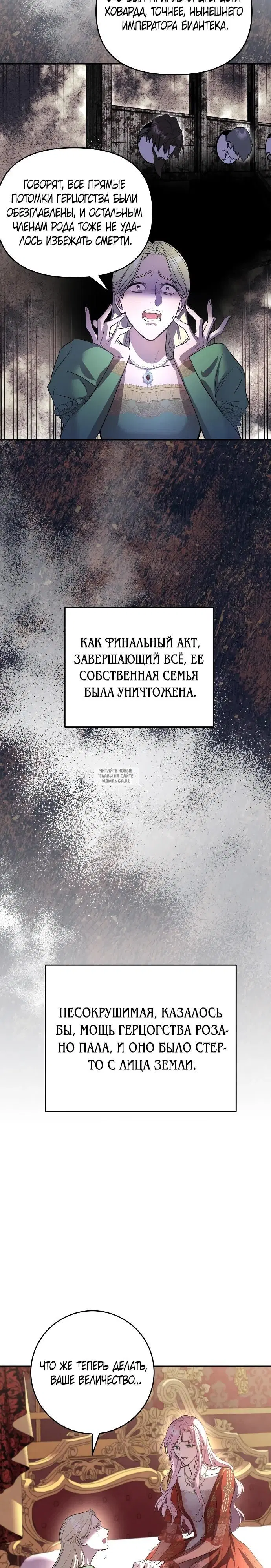 Page 38.000