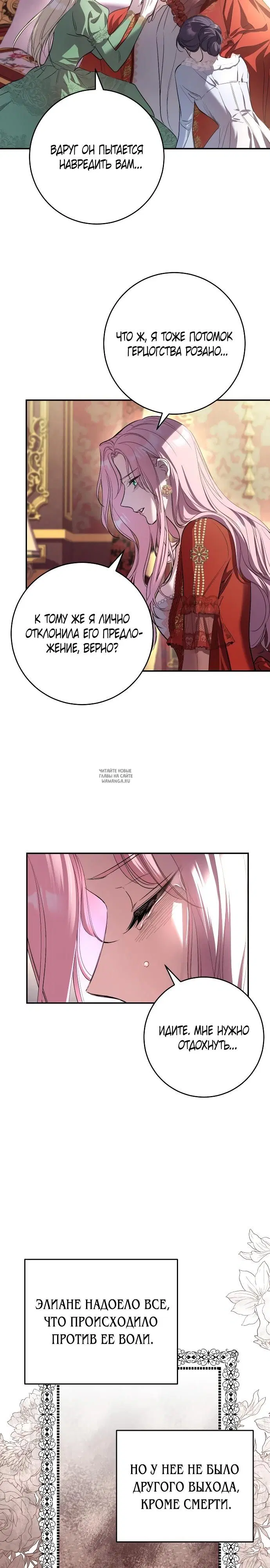 Page 39.000