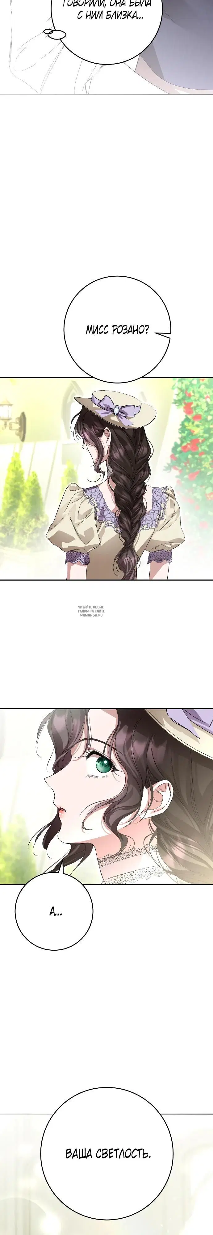 Page 30.000