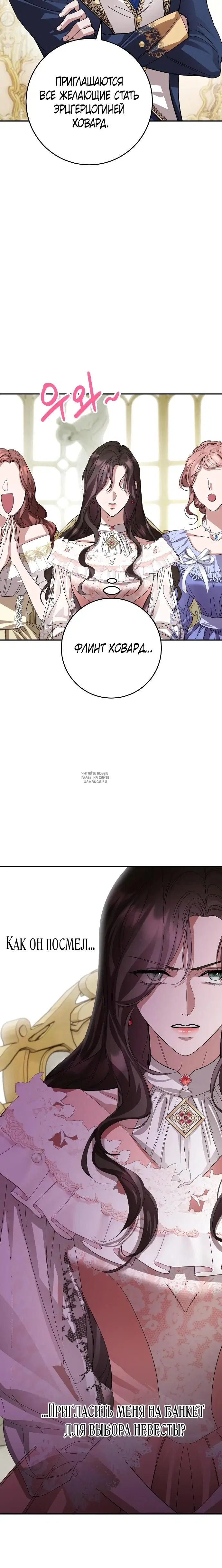 Page 30.000