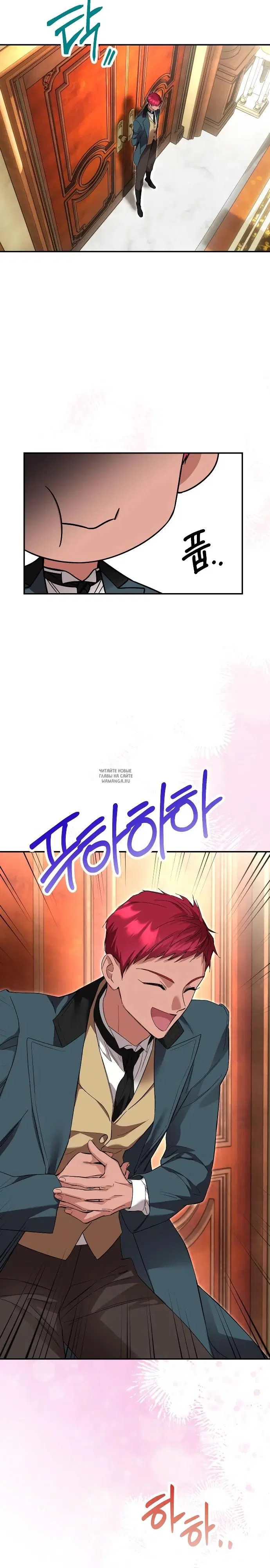 Page 30.000