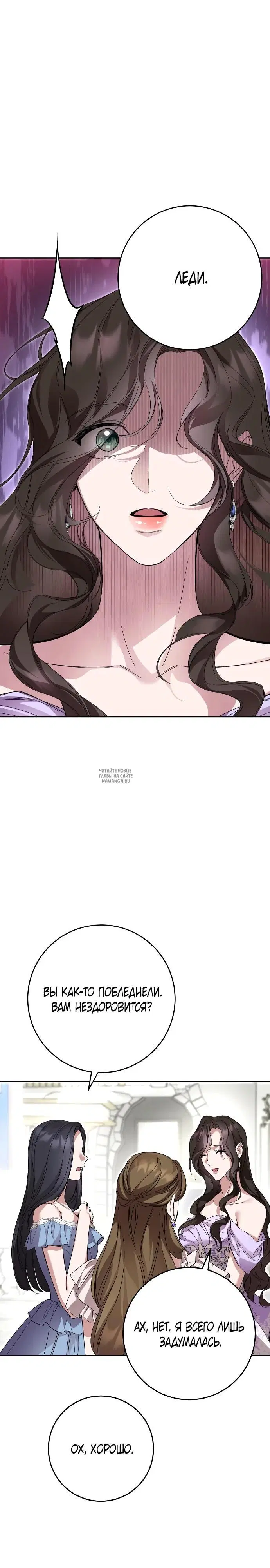 Page 30.000