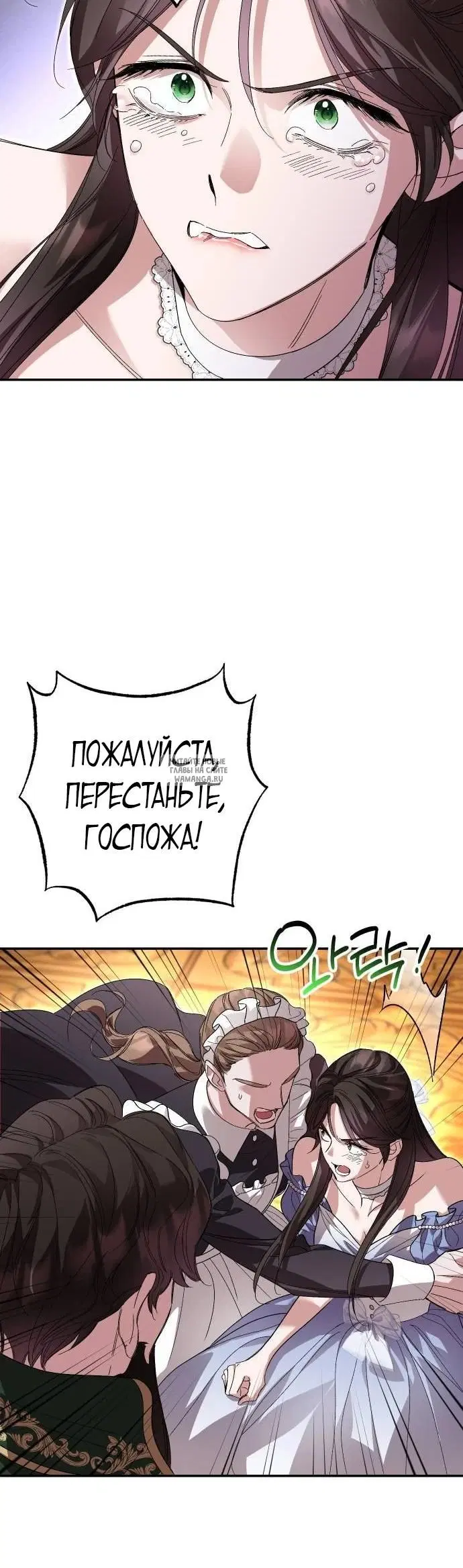 Page 30.000