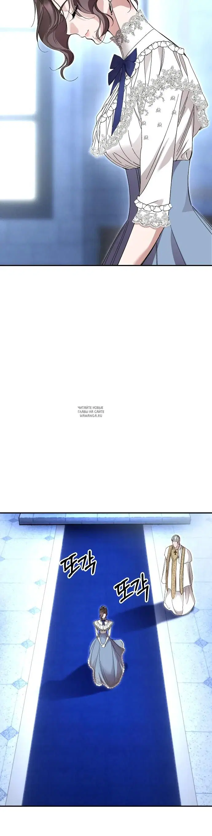Page 30.000