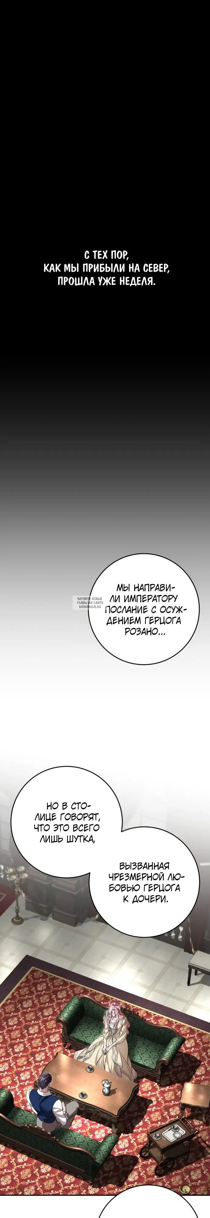 Page 30.000
