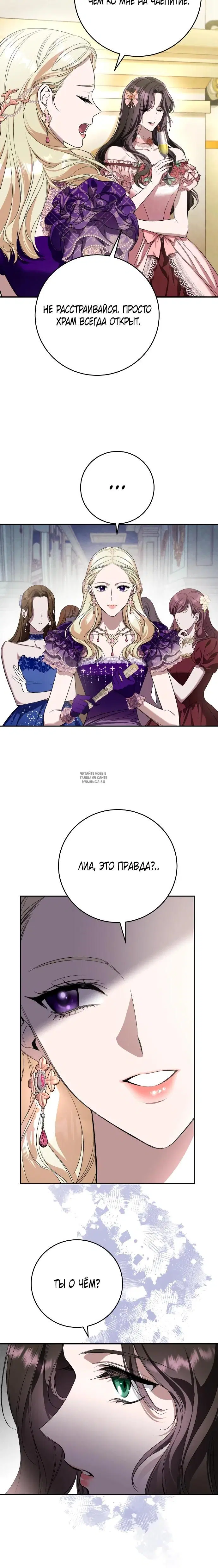 Page 30.000