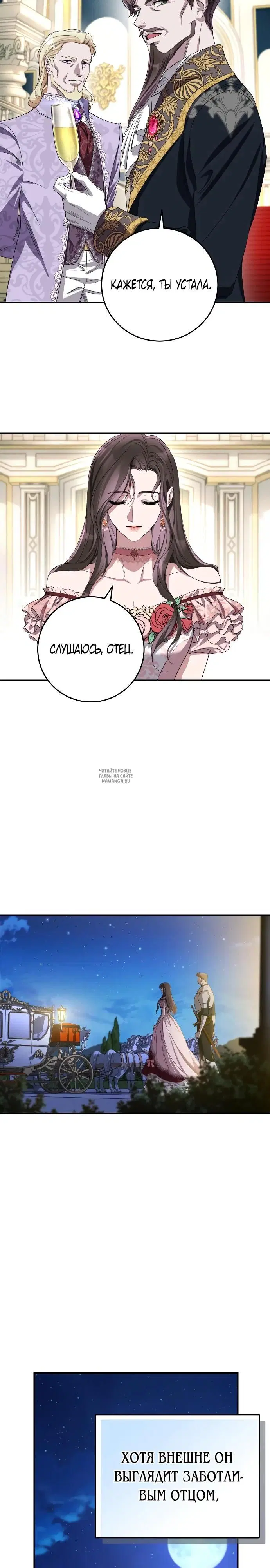 Page 30.000