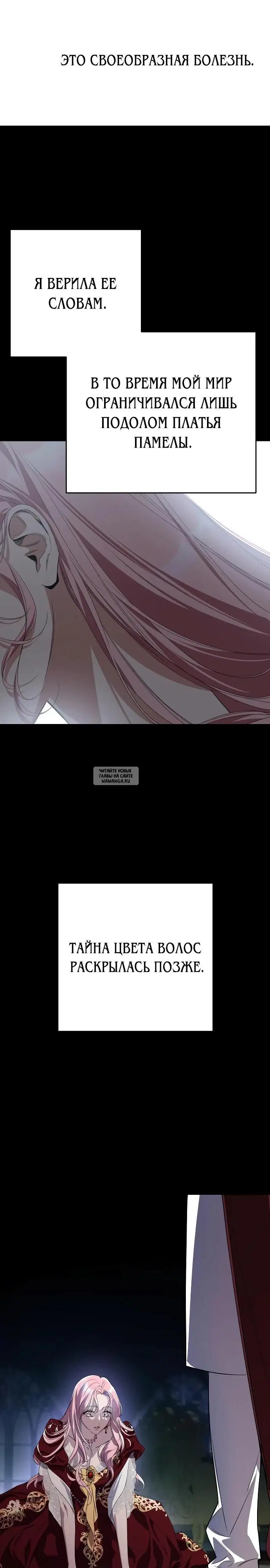 Page 30.000