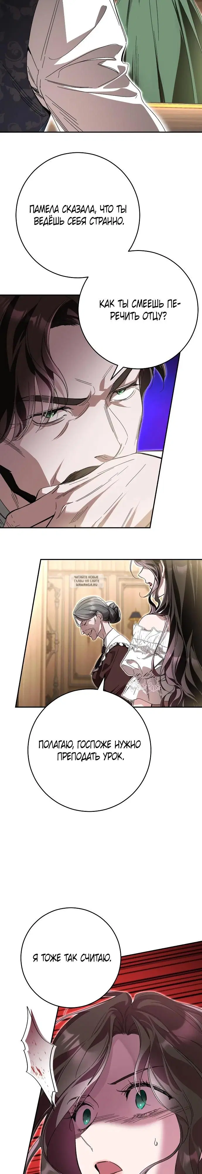 Page 30.000