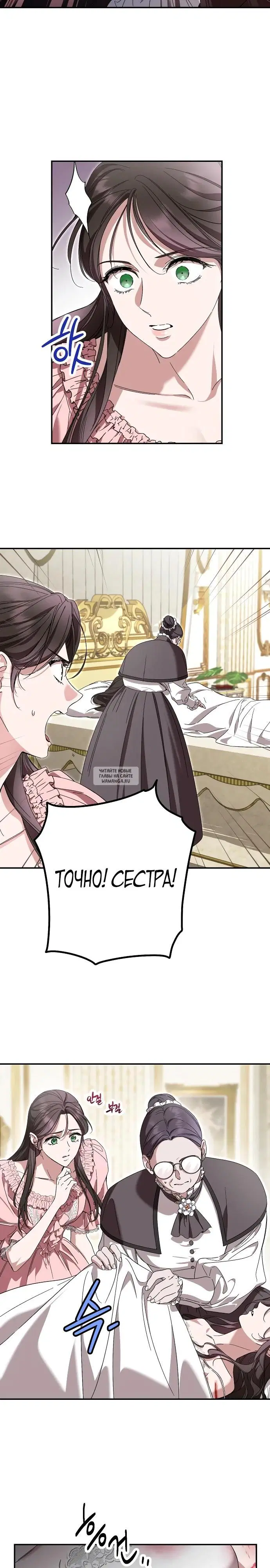Page 30.000