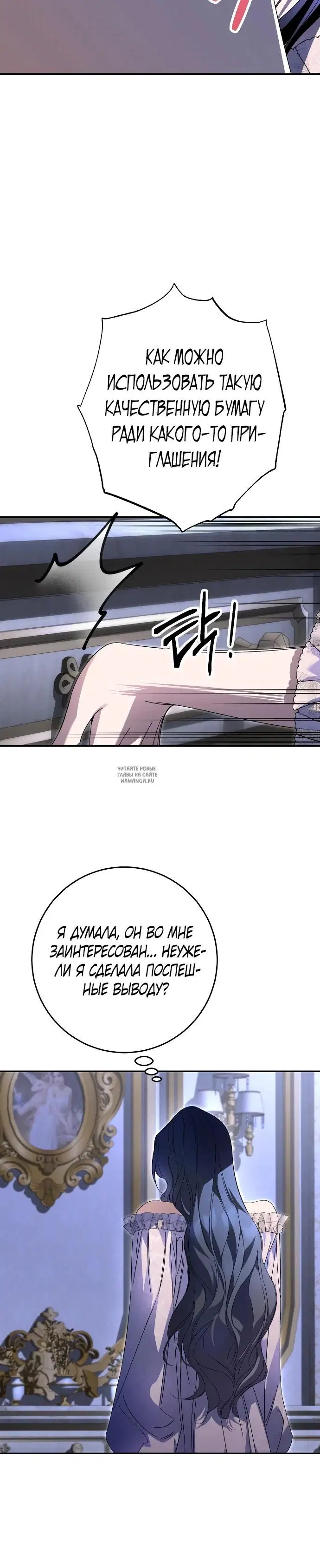 Page 30.000