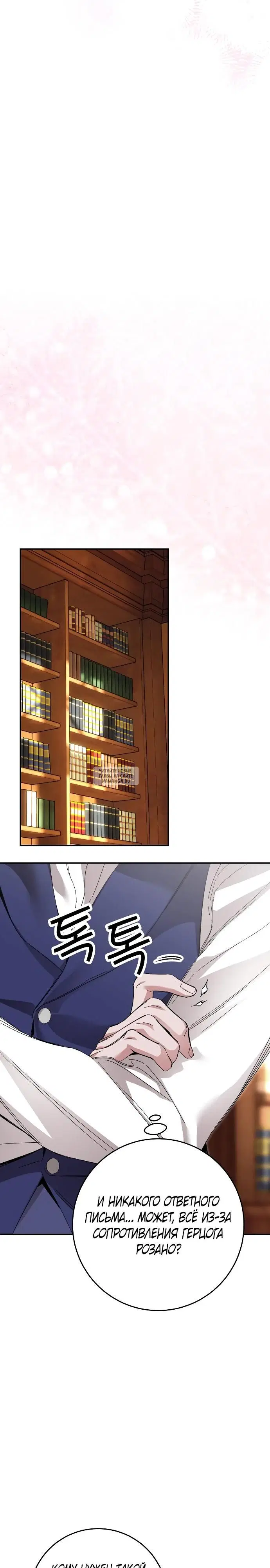 Page 31.000