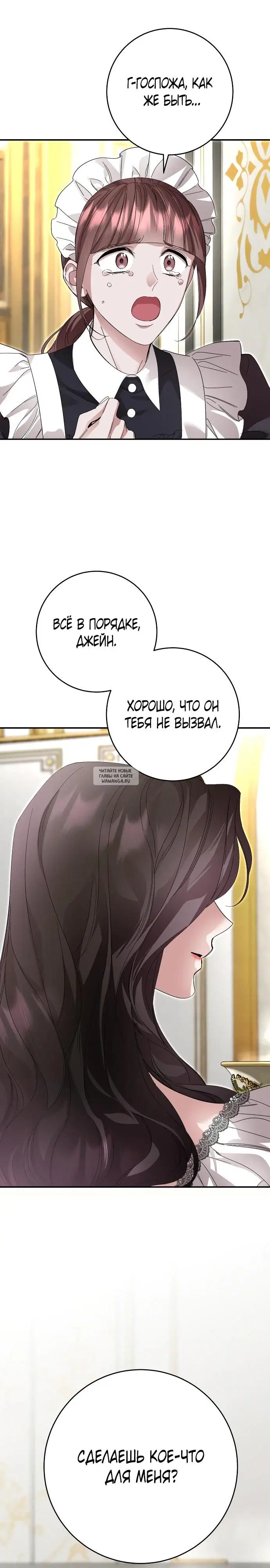 Page 31.000