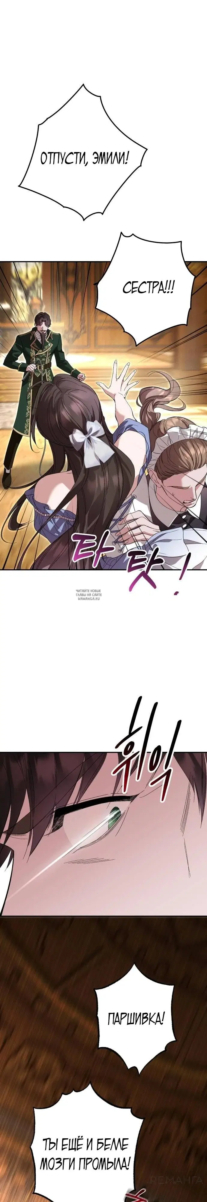 Page 31.000